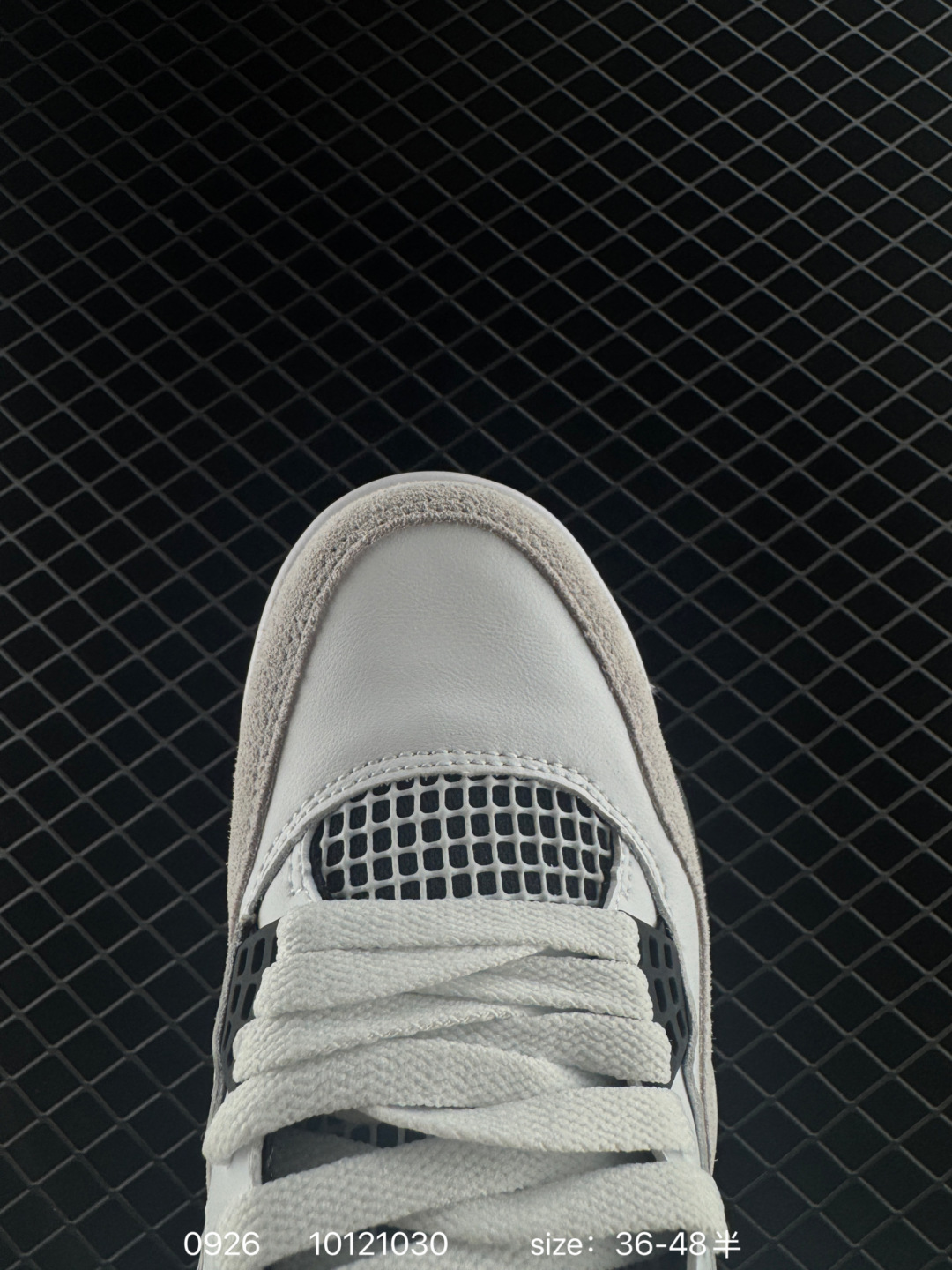 Nike Air Jordan 4 Retro